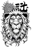  one piece anime and the lion is king by his own self in sanskrit tattoo design idea