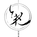 ronin tattoo design idea
