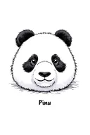 panda face with pinu name written tattoo design idea