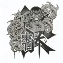 destroy kanji characters tattoo design idea