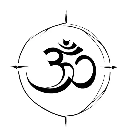 aham brahmasmi around the om tattoo design idea