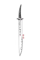 Japanese Knife tattoo design idea