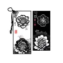 Omamori tattoo design idea