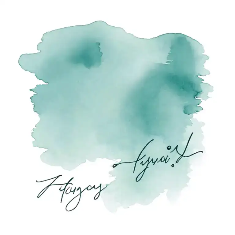 script tattoo design idea