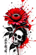 Life and death flower with the names Ana Rosa and Iñigo spelled in japanese next to them tattoo design idea
