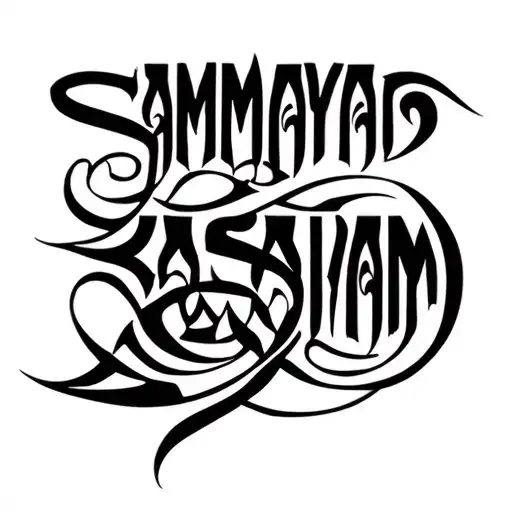 Create a minimalist Tamil-inspired upper arm tattoo in black ink only, featuring:Name "SAMAYASIVAM" in stylized Tamil  tattoo design idea
