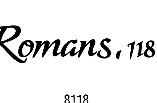 "Romans 8:18" tattoo design idea
