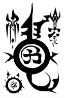Circle divided into three: Trident for Shiva, Mace for Hanuman, Chakra for Vishnu andGoku’s silhouette or kanji “悟” tattoo design idea