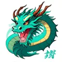 dragon  chino tattoo design idea