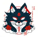 Japanese inari mask and Fox torii gate tattoo design idea