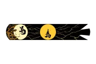 Wu tang clan symbol with moon tattoo design idea