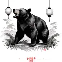 formosan black bear in a jungle forest background roaring with taiwanese lanterns in the background  tattoo design idea