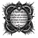 create image for a tattoo design with a serotonin symbol and sanskrit quote || अनुगच्छतु प्रवाह || combined tattoo design idea