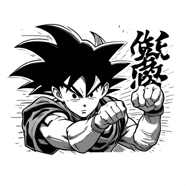 Son Goku jogging tattoo design idea