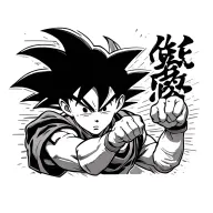 Son Goku jogging tattoo design idea