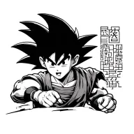 Son Goku jogging tattoo design idea
