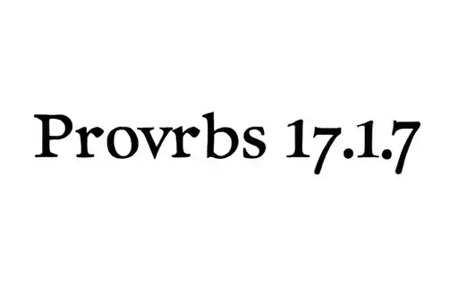 "Proverbs 17:17" tattoo design idea