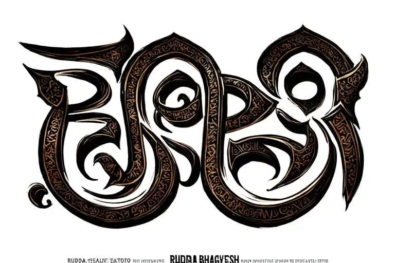 "RUDRA BHAGYESH" Rudra and Bhagyesh text merged into trishul and rudraksh  tattoo design idea
