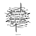 Isaiah 43:18 tattoo design idea