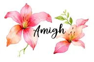 Amiyah in script being a stem for a lilly flower tattoo design idea