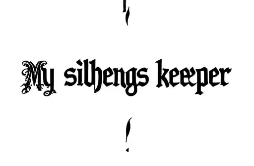 "My siblings keeper " tattoo design idea