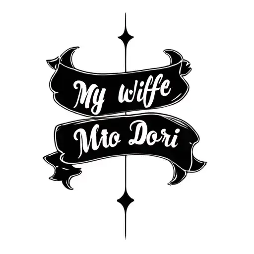 My wife's name written Dori tattoo for arm tattoo design idea