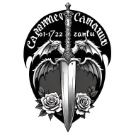 "01-27-2024" heart shaped dagger with dragon wings  and roses on sides with the name carmen cantu above in calligraphy lettering and  tattoo design idea