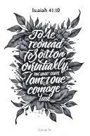 Isaiah 41:10 bible verse tattoo design idea