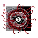 red string theory interwoven tattoo design idea