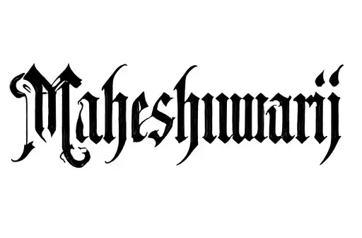 "Maheshwari" tattoo design idea