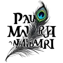 "प्रेमः मे धर्मः" प्रेमः मे धर्मः tattoo with peacock feather design tattoo design idea