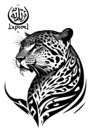 Leapord pattern tattoo inspired design featuring "warrior" in Darija arabic tattoo design idea