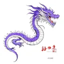 Chinese dragon of purple and black tattoo design idea