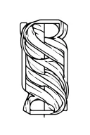 Name Tattoo bicep outline in fine line tattoo design idea