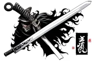 samurai champloo Mugen sword tattoo design idea