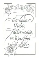 TEXT"Karmanye vadhikaraste Ma Phaleshu Kadachana,Ma Karma Phala Hetur Bhur Ma Te Sango Stv Akarmani" tattoo design idea