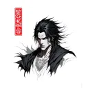 Aizen tattoo design idea