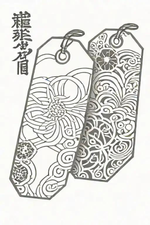 one empty blank japanese omamori charm tattoo design idea