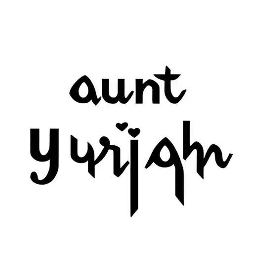 "Yuriyah" aunt niece tattoo design idea