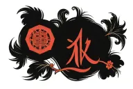 27 in roman numerals tattoo design idea