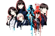 Steins Gate tattoo design idea