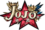 Jojo star tattoo design idea