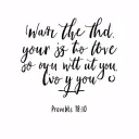 Proverbs 18:10 tattoo design idea