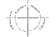 a cross with the names Ella and Jospeh around is  tattoo design idea
