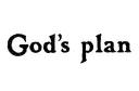 "Gods Plan" tattoo design idea