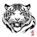 tiger is learning chinese tattoo design idea