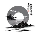 Japanese Rising Sun tattoo design idea