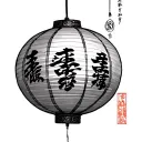 Chinese Lantern tattoo design idea