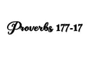 "Proverbs 17:17" tattoo design idea