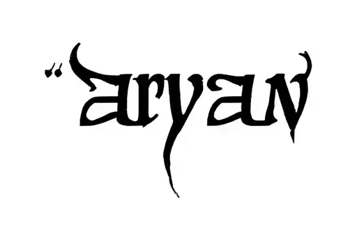 "Aryan" tattoo design idea
